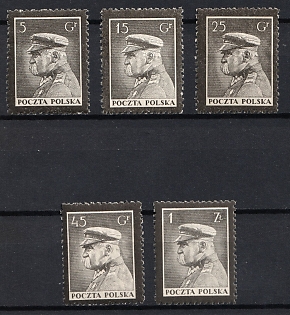 1935 Republic of Poland, Complete Set