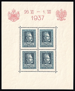 1937 50gr Republic of Poland, Souvenir Sheet