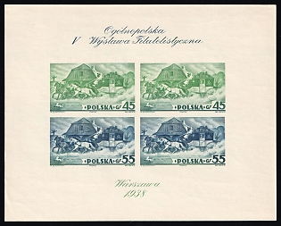 1938 Republic of Poland, Souvenir Sheet, Imperforate