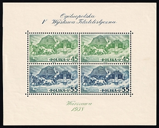1938 Republic of Poland, Souvenir Sheet