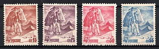 1939 Republic of Poland, Complete Set