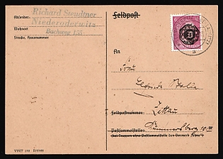 1945 (29 Jun) Lobau, Germany Local Post, Postcard from Lower Oderwitz to Zittau franked with 6pf