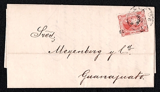 1873 Letter sheet from Mexico (Mexico) to Guanajuato (Mexico), franked with 25c (serrate perf from vertical sides, with overprint Mexico district), canceled by Mexico postmark. No arrival postmark