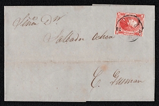 1873 Letter sheet from Mexico (Mexico), franked with 25c (with overprint Mexico district) canceled by Mexico postmark. No arrival postmark