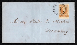 1856 (1 Oct) Letter sheet from Mexico (Mexico) to Veracruz (Mexico), franked with 1r (with overprint district Mexico), canceled by Mexico postmark