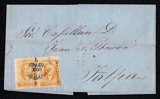 1858 (5 Feb) Letter sheet from Guadalajara (Mexico) to Talpa (Mexico), franked with a pair of 1r (with overprint district Guadalajara), canceled by Guadalajara postmark