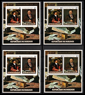 1974 The International Week of Written Letters in 1974, Republic of Burundi, Perforated, Imperforate Souvenir Sheets