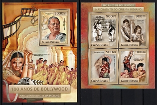 2012 Bollywood, Republic of Guinea-Bissau, Souvenir Shees