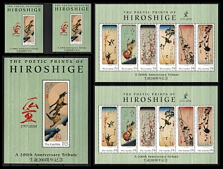 1997 The Poetic Prints of Hiroshige, Republic of the Gambia, Souvenir Sheets