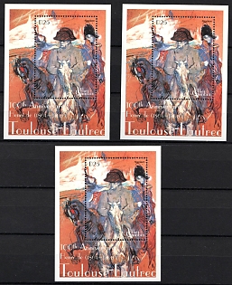2001 The 100th Anniversary of Henri de Toulouse-Lautrec, Republic of the Gambia, Souvenir Sheets