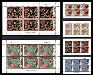 2003 Wassily Kandinsky, Republic of the Gambia, Complete Set of Miniature Sheets, Color Code on the Margins