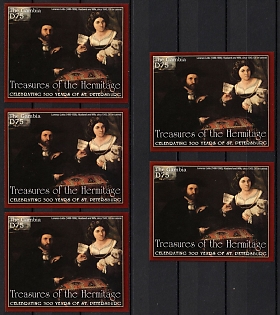 2004 Treasures of the Hermitage, Celebrating 300 Years of St. Peterburg, Republic of the Gambia, Souvenir Sheets