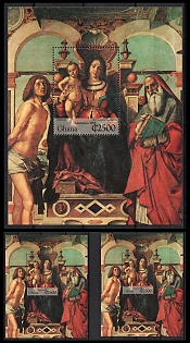 1995 Christmas, Republic of Ghana, Souvenir Sheets