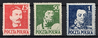 1944 Republic of Poland, Complete Set