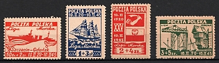 1945 Republic of Poland, Complete Set
