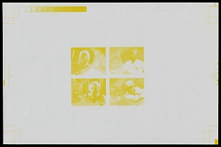 lot