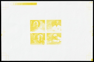 lot