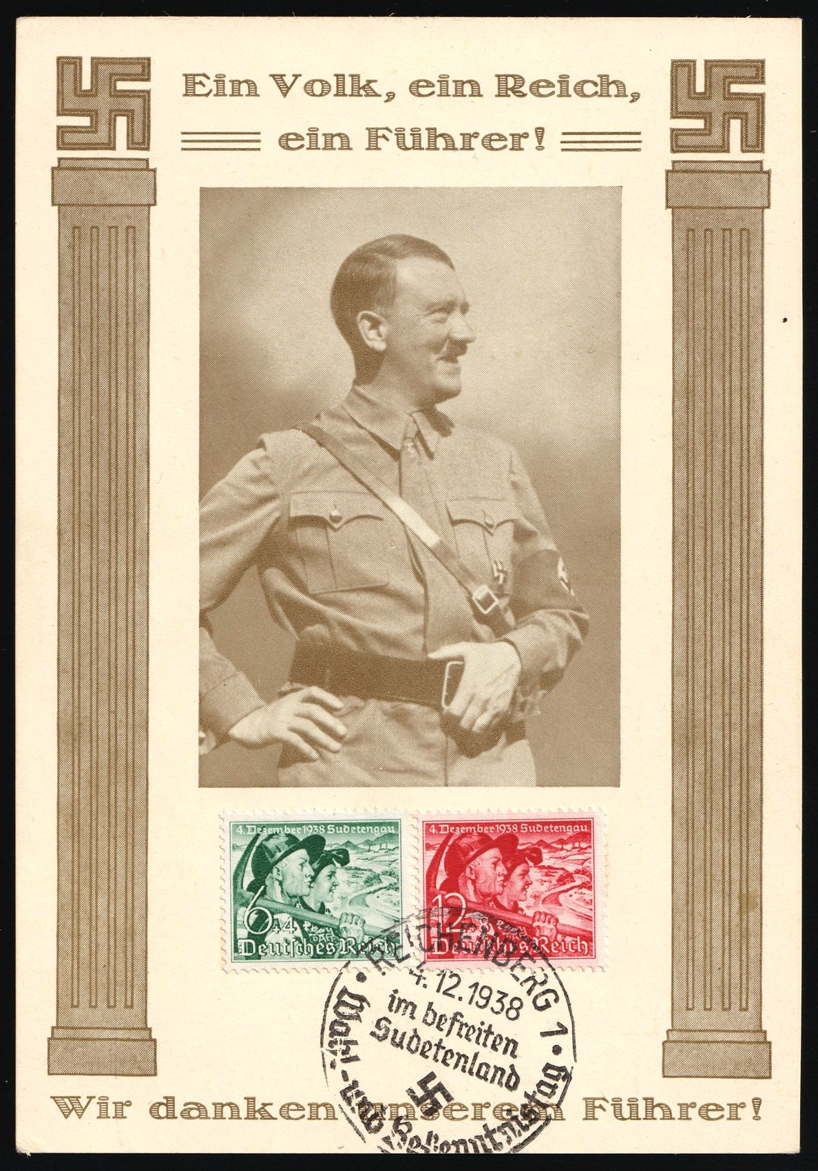 lot