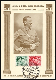 1938 (4 Dec) Occupation of Reichenberg, Sudetenland, 'One People, one Empire, one Leader...We thank our Leader', Picture Postcard franked with Full Set of 6pf-12pf, 'Reichenberg. Election and confirmation day in the liberated Sudetenland' Commemorative Postmark