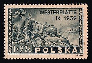 1945 1zl+9zl Republic of Poland, Complete Set