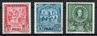 1946 Republic of Poland, Complete Set
