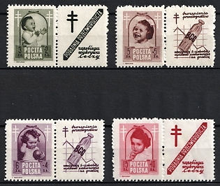 1948 Republic of Poland, Complete Set
