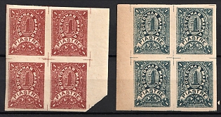 1919? 1pia ROPiT, Odessa, 'Wild Levant', Offices in Levant, Civil War, Russia, Blocks of Four, Margins