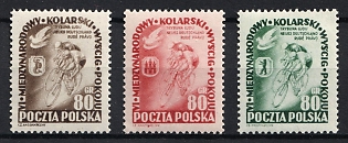 1953 Polish People's Republic, Complete Set
