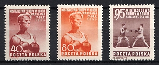 1953 Polish People's Republic, Complete Set
