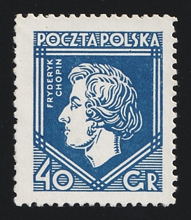 1927 40gr Republic of Poland, Complete Set
