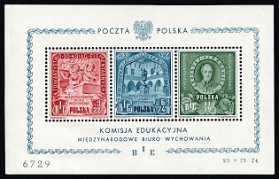 1946 Republic of Poland, Souvenir Sheet