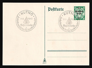 1940 (31 Aug) 'Freedom march of H.J. of the Warthelandes', Third Reich, Germany, Picture Postcard used in Kutno (Poland), franked with 10Rpf, Commemorative Postmarks