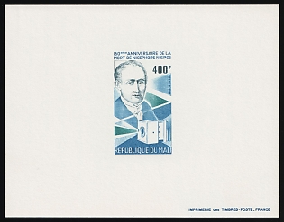 1983 400fr 150th Anniversary of the death of Joseph Nicephore Niepce, Republic of Mali, Epreuve de Luxe, Deluxe Proof Sheetlet