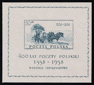 1958 50zl Polish People's Republic, Souvenir Sheet