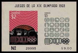 1968 Games of the XIX Olympiad, United Mexican States, Imperforate Souvenir Sheet