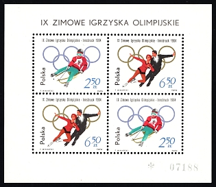 1964 Polish People's Republic, Souvenir Sheet