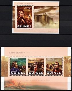 2013 Eugene Delacroix, Republic of Guinea, Souvenir Sheets, Complete Set