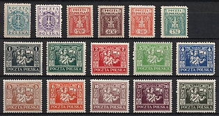 1922 Joining of Eastern Upper Silesia, Germany, Complete Set