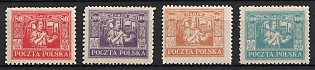 1923 Joining of Eastern Upper Silesia, Germany, Complete Set