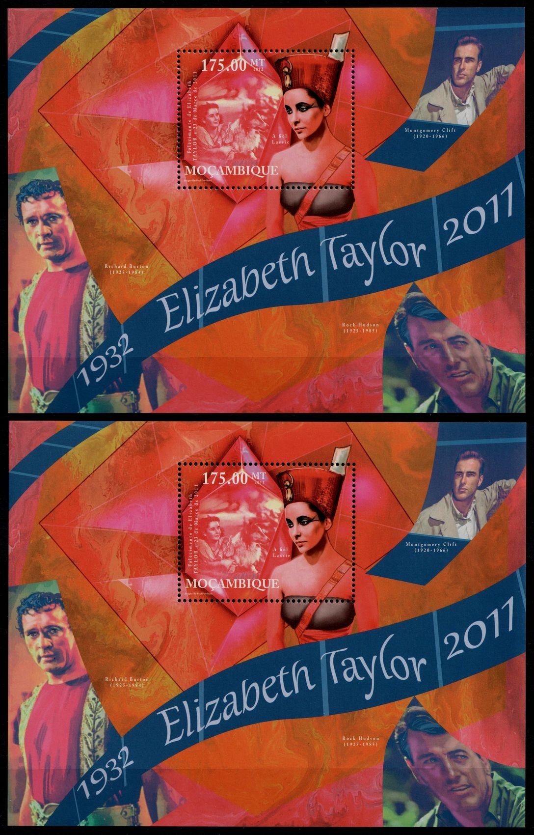 lot