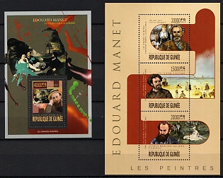 2013 Edouard Manet, Republic of Guinea, Souvenir Sheets