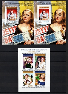 2013 25th Anniversary of the death of American actress Bette Davis, Republic of Mozambique, Souvenir Sheets