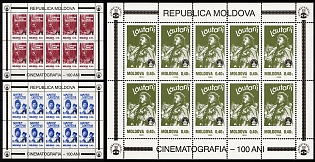 1995 100th Anniversary of Cinema, Republic of Moldova, Complete Sheets, Sheet Inscription