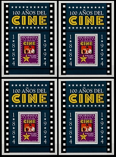 1994 100th Anniversary of Cinema, Republic of Nicaragua, Souvenir Sheets