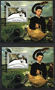 2012 The 180th Anniversary of Edouard Manet, Republic of Guinea-Bissau, Souvenir Sheets