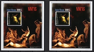 2013 Ninfas, Republic of Guinea-Bissau, Souvenir Sheets, Complete Sets