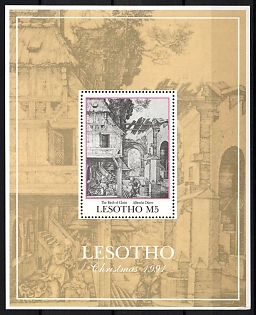 lot