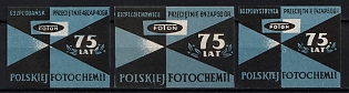 1963 75 years of Polish Photochemistry 'FOTON', Polish People's Republic, Cinderella
