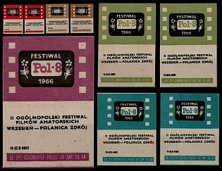 1966 2nd National Amateur Film Festival, Polish People's Republic, Cinderella