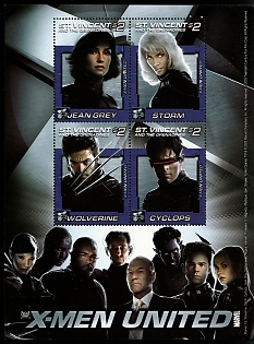 lot